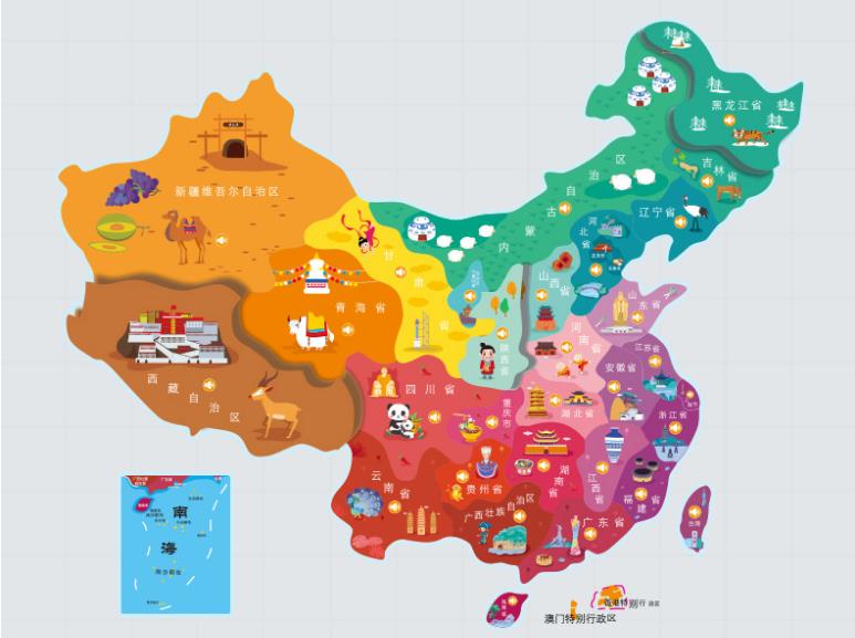 保靖名酒回收.jpg
